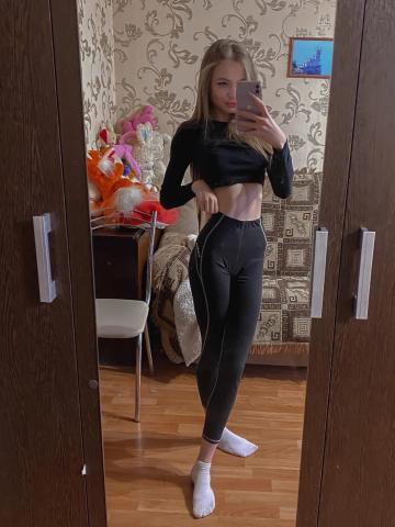 Анюта